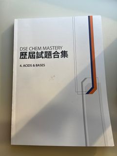 （分類：）位於 。 由 hang2024 提交（商品編號 1379037525，圖片 1）。簡介： 。