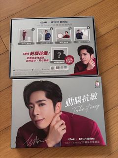 （分類：）位於 。 由 fishmaneman 提交（商品編號 1379007421，圖片 1）。簡介： 。