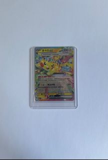 （分類：）位於 。 由 irvin308 提交（商品編號 1378952998，圖片 1）。簡介： 。