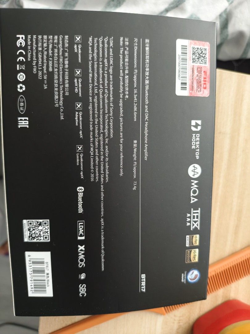 FIIO BTR17 Bluetooth DAC Headphone Amplifier63205306182531111