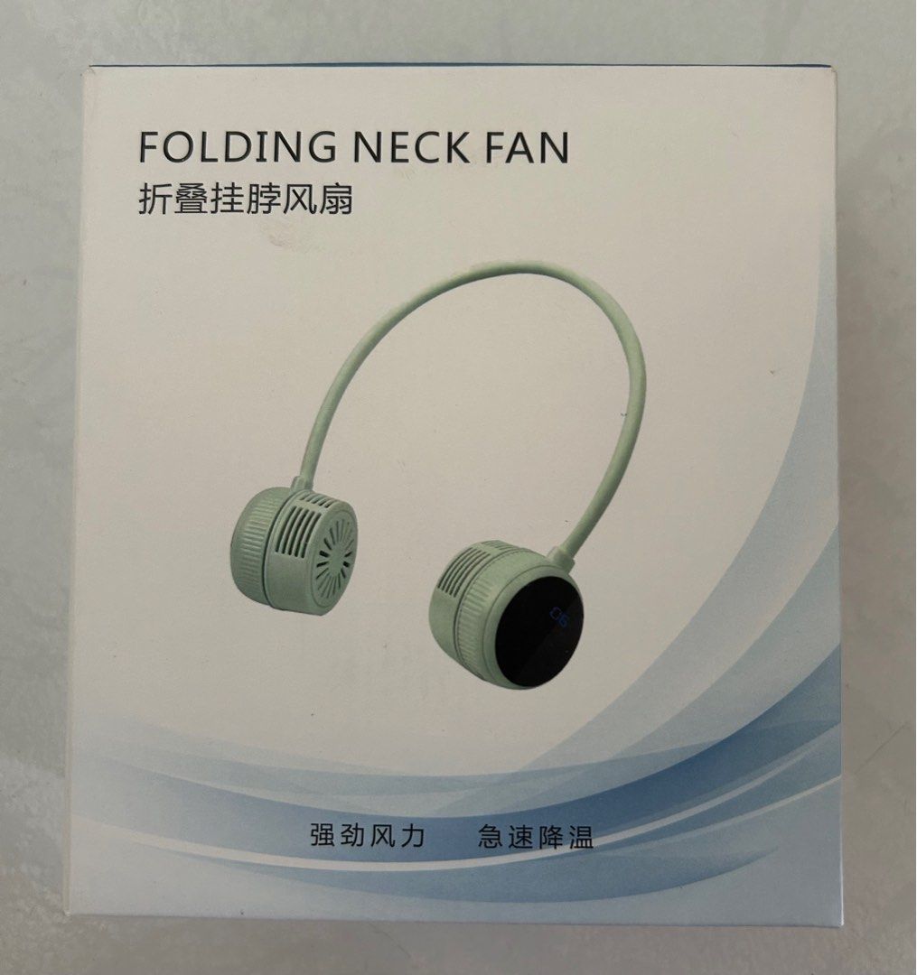 Folding Neck Fan