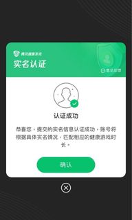 （分類：）位於 。 由 fighting8707385fighting8707385 提交（商品編號 1379082897，圖片 1）。簡介： 。