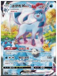 (Category: ) located in . Submitted by ixonk11 (Listing ID 1378939470, Image 1). Description: .