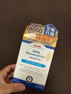 （分類：）位於 。 由 aneurin1213 提交（商品編號 1378993171，圖片 1）。簡介： 。