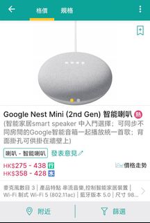 （分類：）位於 。 由 winnethepoo 提交（商品編號 1378984857，圖片 1）。簡介： 。