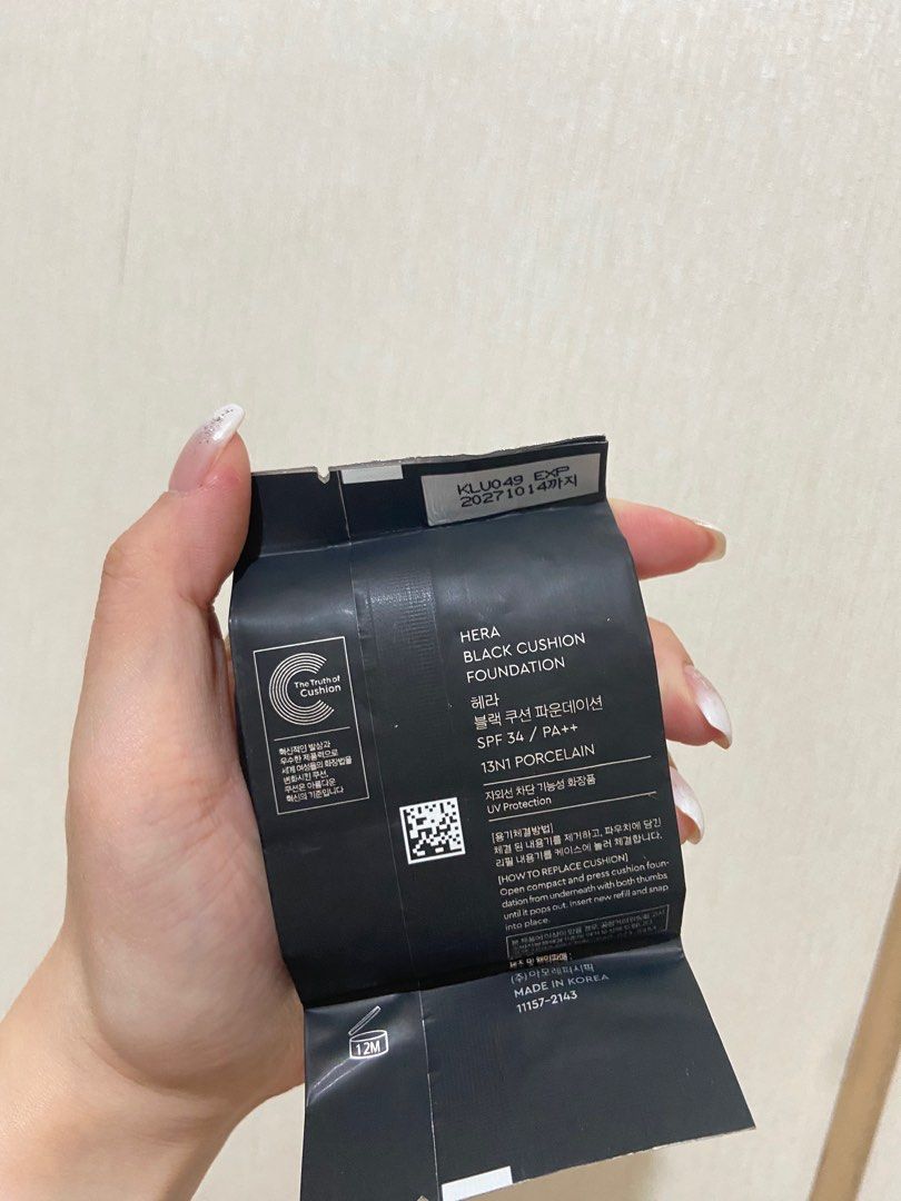 由 1313ma (刊登 ID 1379026821，圖片 2) 提交，位於 新北市 (New Taipei) 的 Hera 粉霧氣墊粉餅 (類別：化妝品)，說明：Hera 黑盒補充包（全新）、殼二手 色號13N1 保存期限2027.10.14 自己從韓國免稅店扛回！太多了用不完😂 超讚 夏天的貼妝王者。