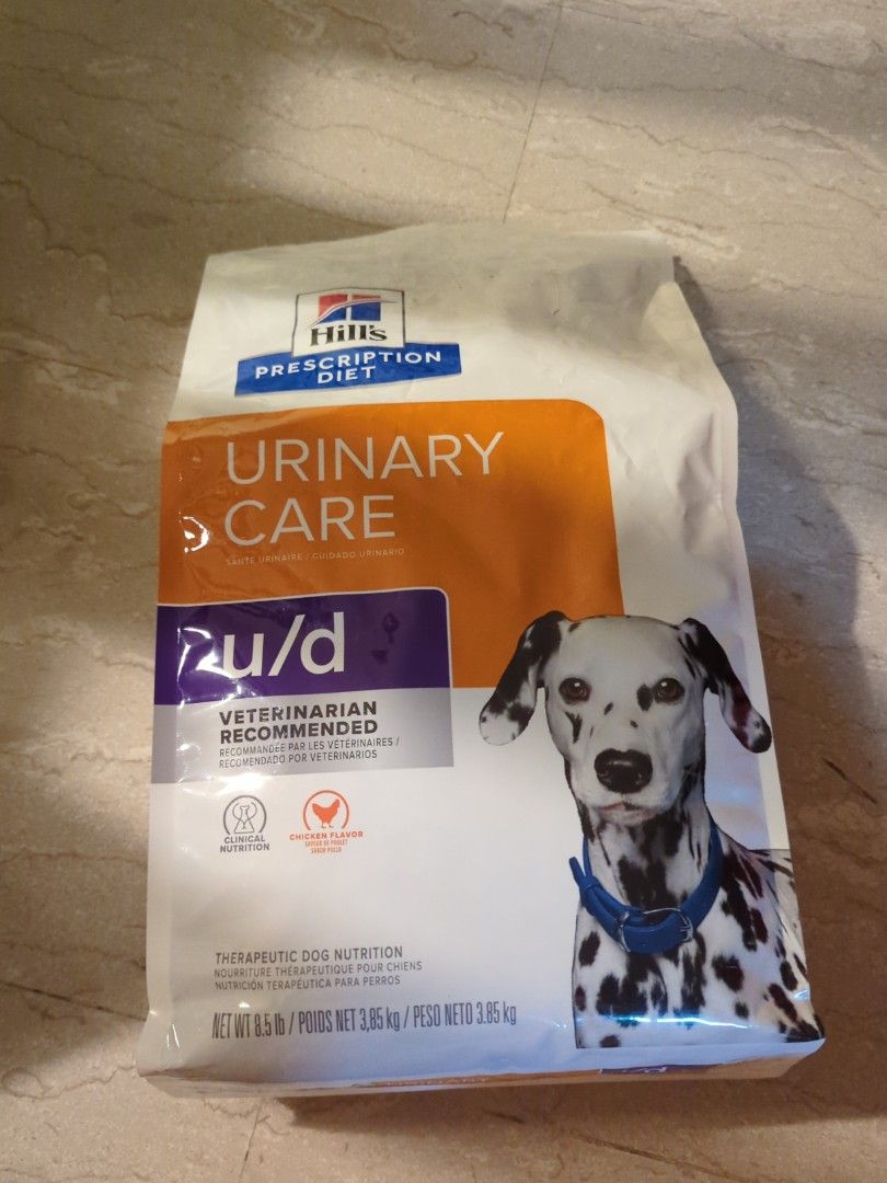 Hill's Prescription Diet Urinary Care u/d Dog Food (Category: Pet Food) located in Singapore. Submitted by benjjii (Listing ID 1379063921, Image 1). Description: - Hill's Prescription Diet Urinary Care u/d dog food - Veterinarian recommended - Supports urinary health - 3.85 kg bag opened, not much consumed proceeds of sales will go to dog charity. expiry nov 2025..