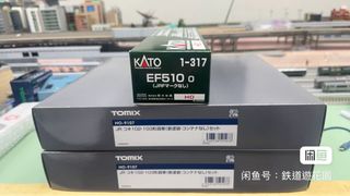 （分類：）位於 。 由 railminigardenhk 提交（商品編號 1379106383，圖片 1）。簡介： 。