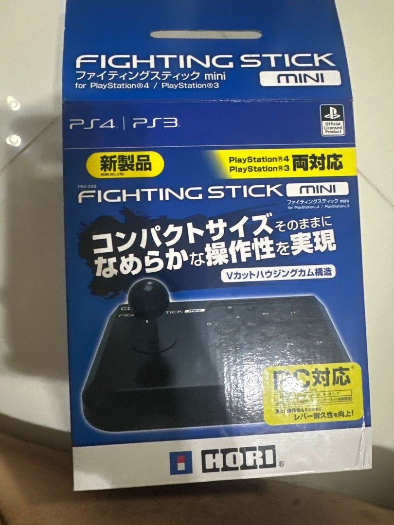 HORI Fighting Stick Mini for PS4/PS363109552169987111
