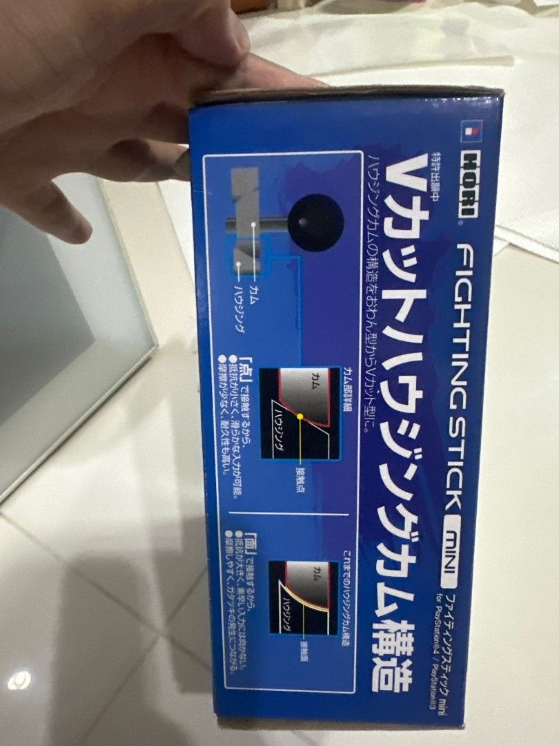 HORI Fighting Stick Mini for PS4/PS3631095521699871129