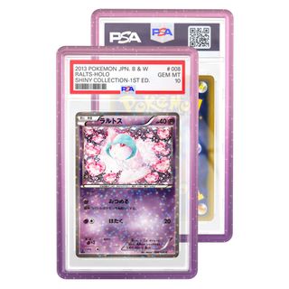 (Category: ) located in . Submitted by pikapicards (Listing ID 1379060064, Image 1). Description: .