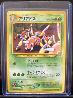 (Category: ) located in . Submitted by threebrotherscollections (Listing ID 1379021061, Image 1). Description: .