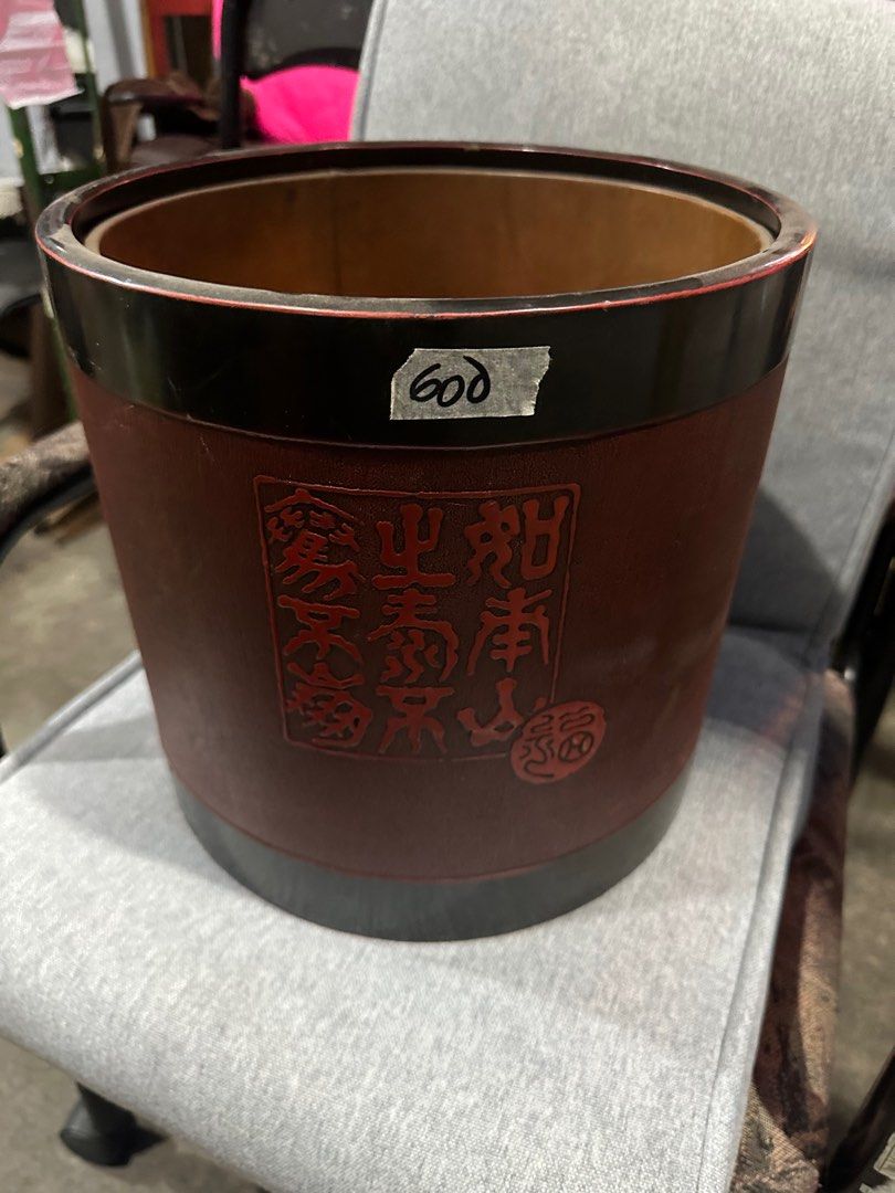 Japanese Hibachi (Category: Cookware & Accessories) located in Rodriguez. Submitted by pwestoonlinestore (Listing ID 1379046227, Image 1). Description: Loc: Montalban Rizal.