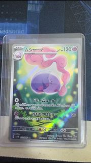(Category: ) located in . Submitted by fliplab (Listing ID 1379113129, Image 1). Description: .