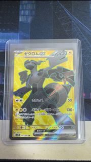 (Category: ) located in . Submitted by fliplab (Listing ID 1379112850, Image 1). Description: .