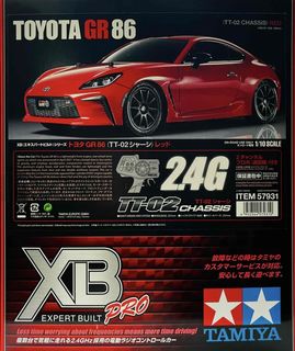 (Category: ) located in . Submitted by mc3m_rc_car_shop23 (Listing ID 1379105246, Image 1). Description: .