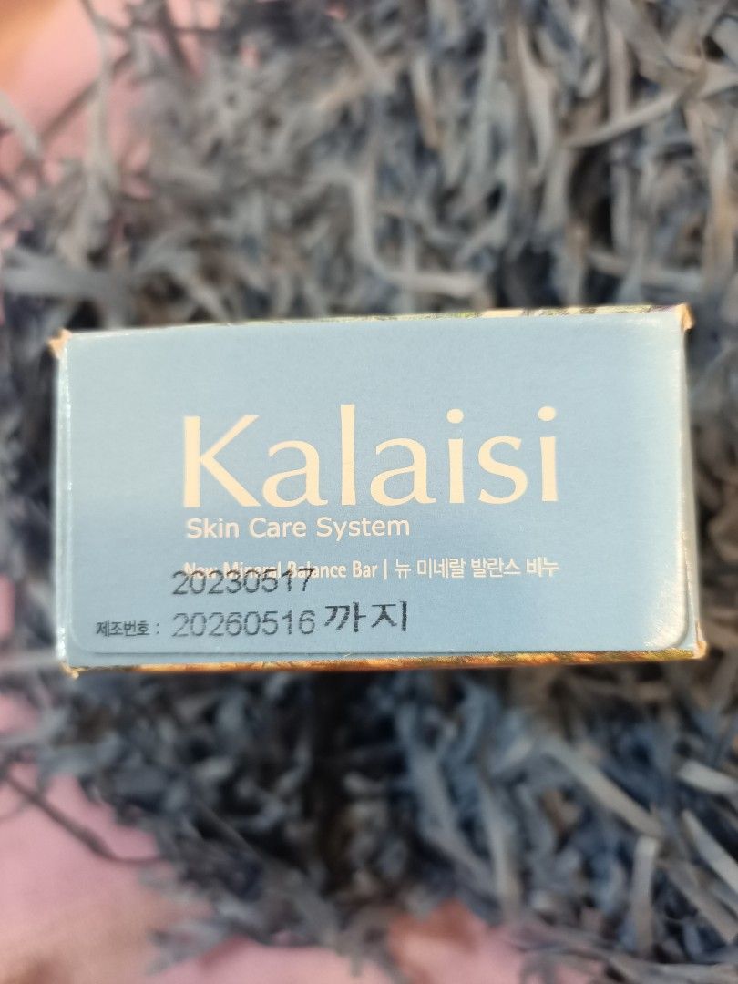 由 1301757292 (刊登 ID 1378947654，圖片 3) 提交，位於 台北市 (Taipei) 的 Kalaisi 卡萊絲香水名畫香皂藍色100g (類別：個人清潔保養)，說明：Kalaisi 卡萊絲香水名畫香皂藍色100g。