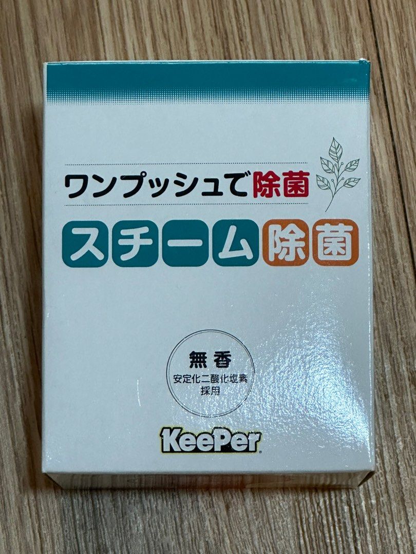 由 water0620 (刊登 ID 1379001240，圖片 1) 提交，位於 台北市 (Taipei) 的 keeper車用蒸散型消臭除菌劑（全新） (類別：汽機車零配件)，說明：keeper車用蒸散型消臭除菌劑（全新） 使用方法： 1、首先，關閉所有車窗，並將空調設定為內部循環模式。 2、打開蒸氣消毒器，放入車內，按一下釋放蒸氣。 3、打開空調，至少等待10分鐘消毒。 4、消毒完成後，打開車門，像往常一樣使用吸塵器、抹布等清潔車內。。