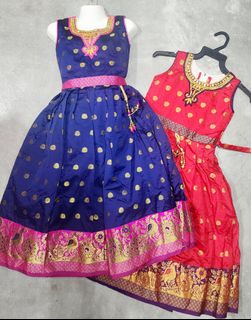 (Category: ) located in . Submitted by riga_silks (Listing ID 1379122455, Image 1). Description: .