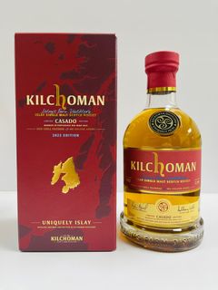 (Category: ) located in . Submitted by www.liquorkingdom.com.sg (Listing ID 1379051623, Image 1). Description: .