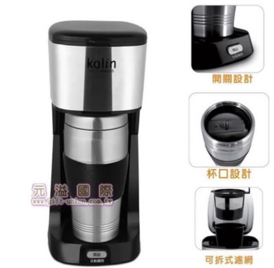 由 hsuan88888 (刊登 ID 1379091486，圖片 3) 提交，位於 新北市 (New Taipei) 的 Kolin隨身咖啡機 (類別：其他廚具和餐具)，說明：家人贈送 全新未使用 因已有慣用咖啡機 故出售。
