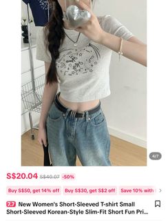 (Category: ) located in . Submitted by likeivy (Listing ID 1378965549, Image 1). Description: .