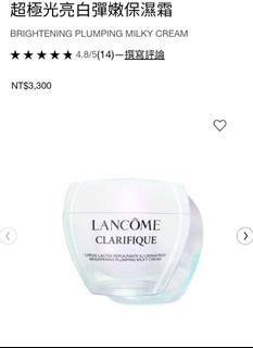 由 z45510455118284 (刊登 ID 1379056598，圖片 1) 提交，位於 的 (類別：)，說明：。