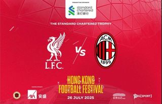 （分類：）位於 。 由 fiorentina1997 提交（商品編號 1378923053，圖片 1）。簡介： 。