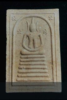 (Category: ) located in . Submitted by thai_amulets9 (Listing ID 1379062512, Image 1). Description: .