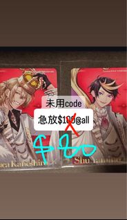 （分類：）位於 。 由 tk_keyaki 提交（商品編號 1374289227，圖片 1）。簡介： 。