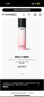 由 zjxdgx5rgz (刊登 ID 1379064104，圖片 1) 提交，位於 的 (類別：)，說明：。