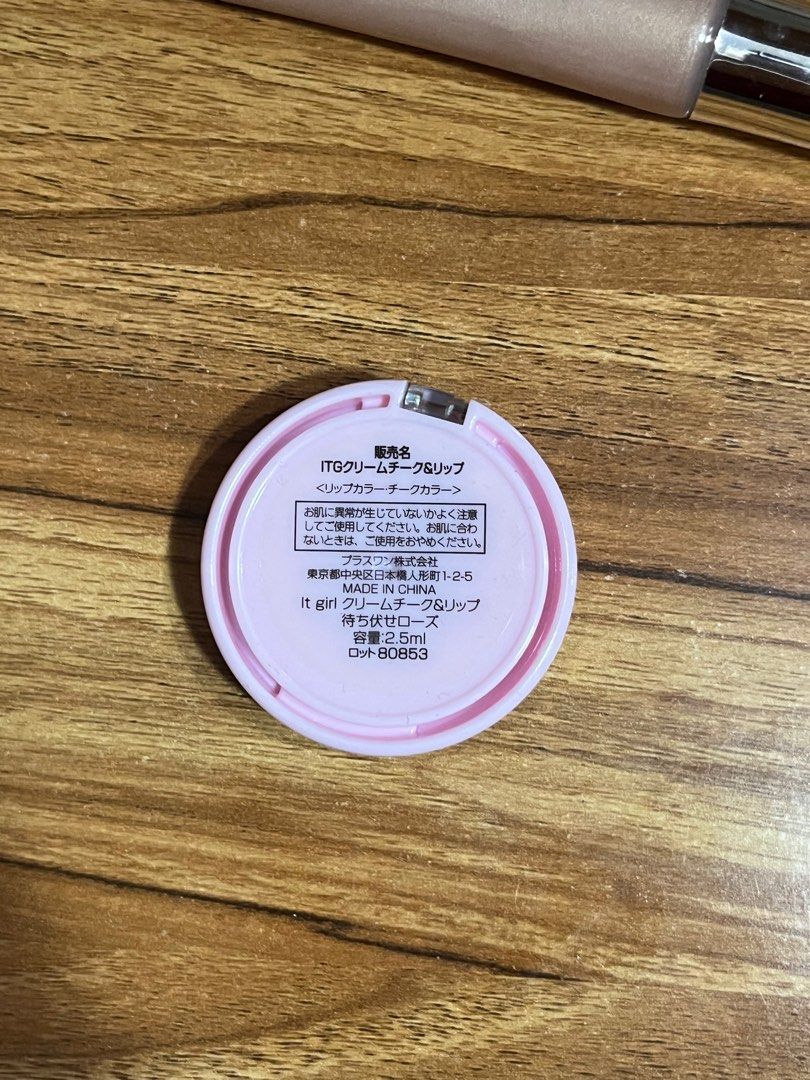 Makeup Bundle (Category: Makeup) located in Manila. Submitted by formyfunds (Listing ID 1378983972, Image 2). Description: Maybelline, ISSY Illuminator, Burt’s Bees lip balm .