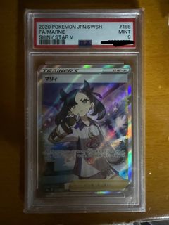 （分類：）位於 。 由 C.Kelvin 提交（商品編號 1379109831，圖片 1）。簡介： 。