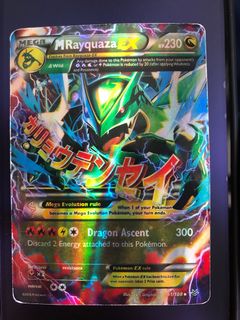 (Category: ) located in . Submitted by miraculouslygood (Listing ID 1378970277, Image 1). Description: .