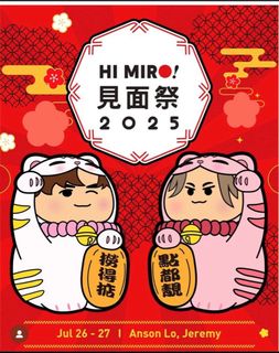（分類：）位於 。 由 tk4330 提交（商品編號 1379100862，圖片 1）。簡介： 。