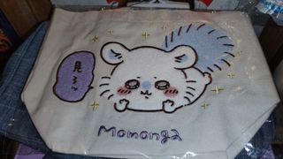 （分類：）位於 。 由 wing2lok78 提交（商品編號 1379076352，圖片 1）。簡介： 。
