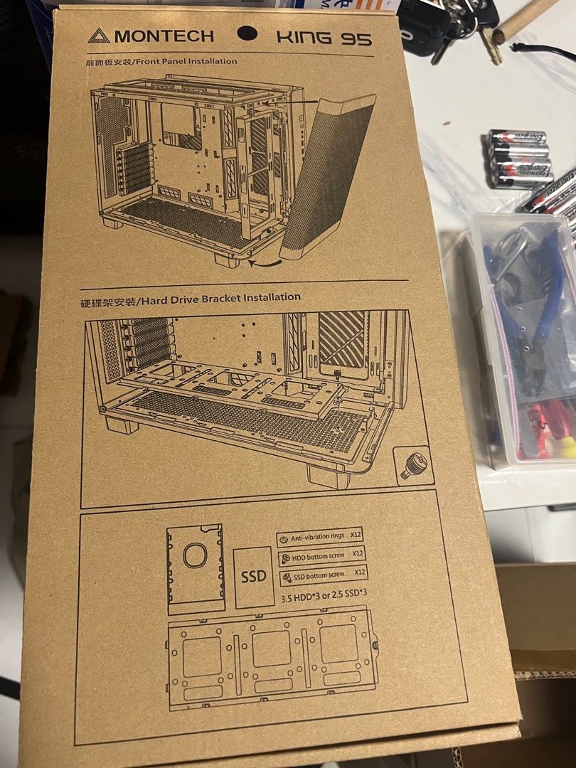 Montech King 95 Computer Case63220270339714112