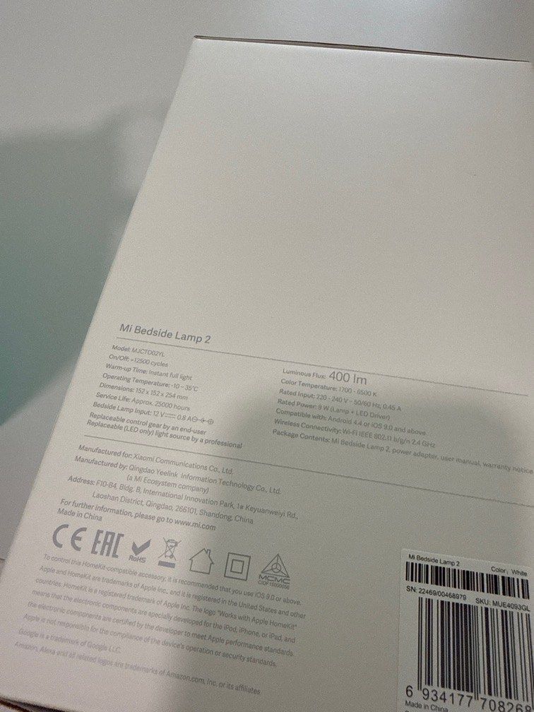 NEW! Xiaomi MI BEDSIDE LAMP 2 - WHITE (Category: Other Gadgets) located in Singapore. Submitted by fun120390 (Listing ID 1378937531, Image 2). Description: Receipt included Brand new in Box Collection 792470 or Raffles Place MRT.