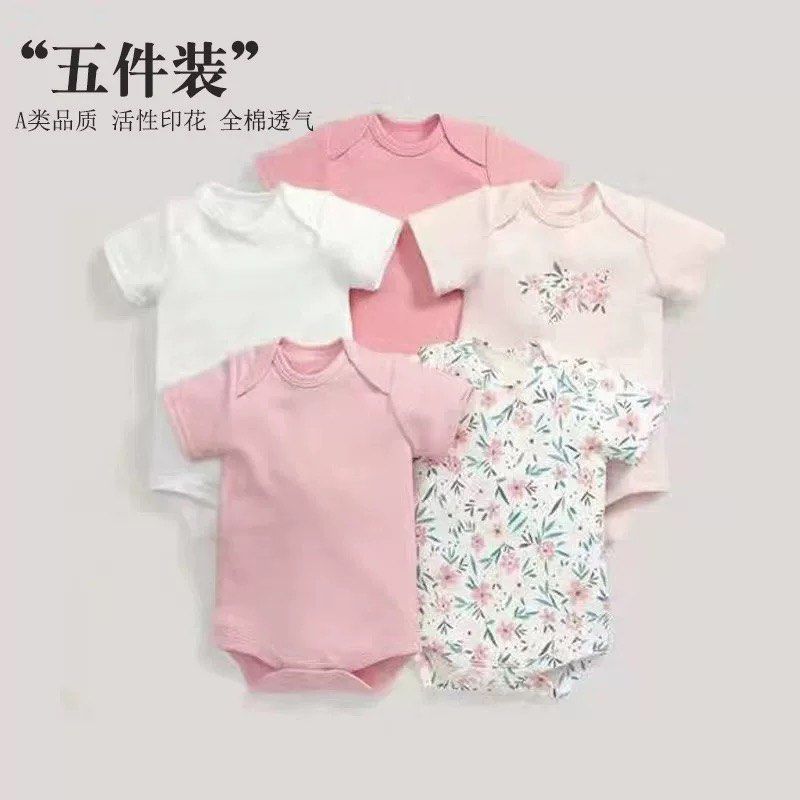 Mama& Papa 6-9 months Baby Bodysuits - 5-Piece Set (Category: Babies & Kids Fashion) located in Singapore. Submitted by rywnbbf4mp25781 (Listing ID 1378946205, Image 1). Description: 6-9 months baby bodysuits, sold as a 5-piece set. Made of soft cotton. Includes a variety of solid pink, white, and floral print designs. Perfect for 6-9 months baby. Accidentally bought extra pack..