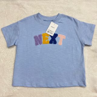 (Category: ) located in . Submitted by fun_wardrobe (Listing ID 1379072822, Image 1). Description: .