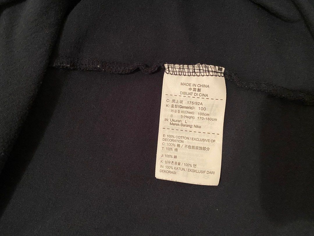 Nike tank 779781-011 medium - large sando (Category: Tshirts & Polo Shirts ) located in Santa Rosa. Submitted by fbn16 (Listing ID 1378888551, Image 3). Description: Fits more like a medium.