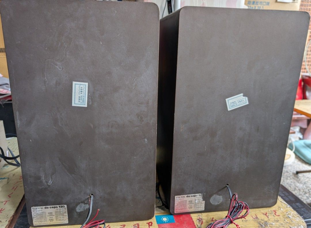 由 qzy8653 (刊登 ID 1379086280，圖片 3) 提交，位於 高雄市 (Kaohsiung) 的 NO:2595#德國製VISONIK da capo 120喇叭一對 (類別：Soundbar、揚聲器、藍牙喇叭、耳擴)，說明：測試功能正常，七八成新,低價出售，商品皆為實體拍照，品相/內容物如實圖所示 https://youtu.be/K6WdPip3dRI?si=Ig_c7WgRV2emrljQ。