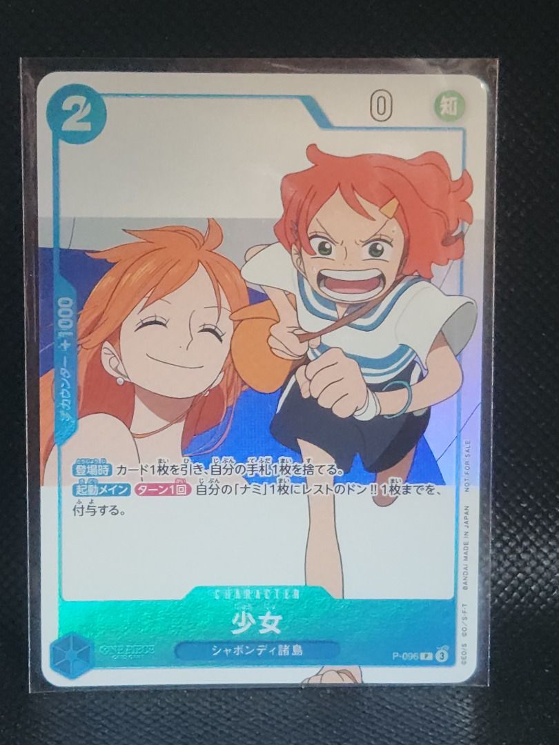 One Piece Card Promo Nami P-096 One Piece Magazine |One