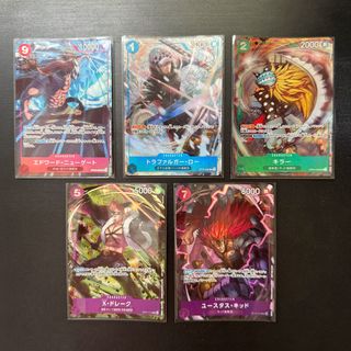 (Category: ) located in . Submitted by howlyramen (Listing ID 1379087831, Image 1). Description: .
