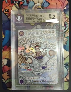 （分類：）位於 。 由 mista9999 提交（商品編號 1378995990，圖片 1）。簡介： 。