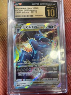 (Category: ) located in . Submitted by iwandat (Listing ID 1378968667, Image 1). Description: .