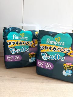 （分類：）位於 。 由 mssoky 提交（商品編號 1378987638，圖片 1）。簡介： 。