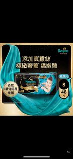 （分類：）位於 。 由 gigichow2021 提交（商品編號 1379109155，圖片 1）。簡介： 。