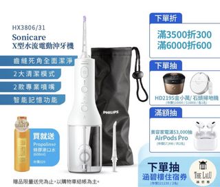 由 eeeeeerrr (刊登 ID 1379109867，圖片 1) 提交，位於 的 (類別：)，說明：。