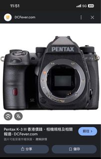 （分類：）位於 。 由 ottnnas 提交（商品編號 1379102968，圖片 1）。簡介： 。